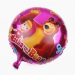 Воздушный шар фольгированный Маша и медведь 2 №62