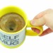 Кружка-мешалка Self Stirring Mug цвет желтый 