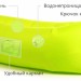 Распродажа Надувной лежак Lamzac (Ламзак) с карманами Россия лимонный