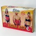 Пояс для похудения Сауна Белт Элит (Sauna Belt Elite) 