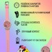 Детские наручные часы Розовые