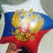 Воздушный шар фольгированный Россия №74