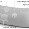 Надувной лежак Ламзак с карманами и биркой LAMZAC Нидерланды светло-серый