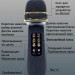 Беспроводной караоке микрофон WS-898 Черный