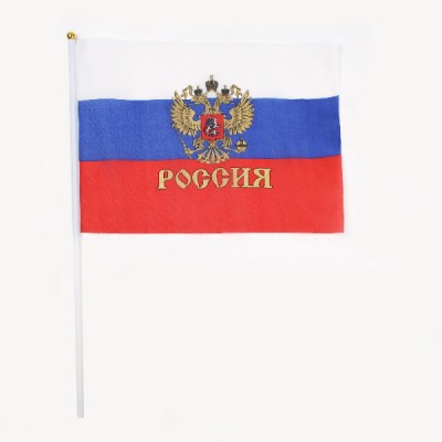 Флаг тканевый "Россия" 16х25 см