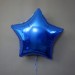Воздушный шар фольгированный Звезда 4 №87