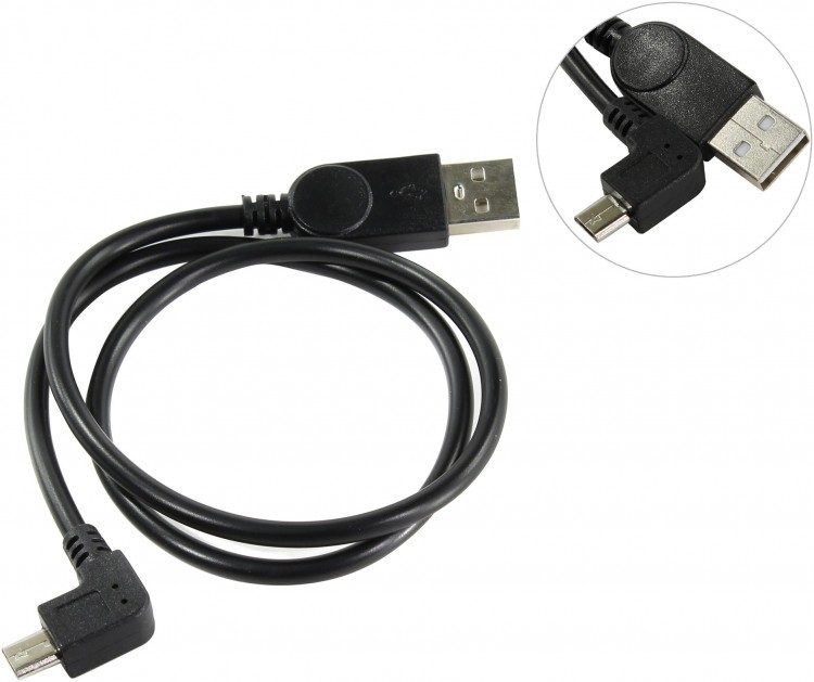 Кабель Микро Usb 5 Метров Купить