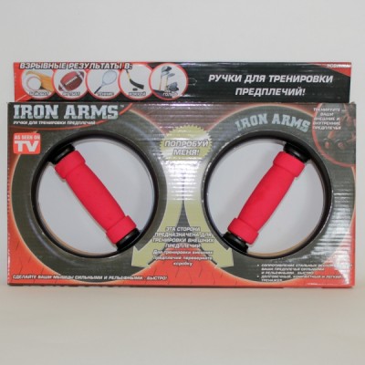 Тренажер для предплечий Iron Arms (Айрон Армс) 