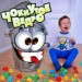 Распродажа Интерактивная игра "Чокнутое ведро" Loony Bin