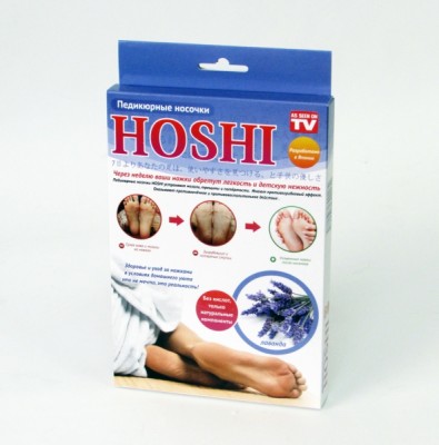 Японские педикюрные носочки HOSHI (Хоши) запах лаванды 