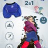 Санки-Шорты 2 в 1 синие, размер 2-5 лет, Быстрик