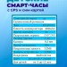 Детские умные часы Smart Baby Watch Q12 Сине-Голубые