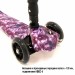 Самокат Scooter Rover Maxi до 60 кг., 4-ох колесный, светящиеся колеса №13
