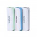 Power Bank, 2600 mAh Белый