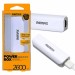 Power Bank, 2600 mAh Белый