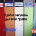 Органайзер-кармашки в шкафчик для детского садика "Порядок" Васильковый